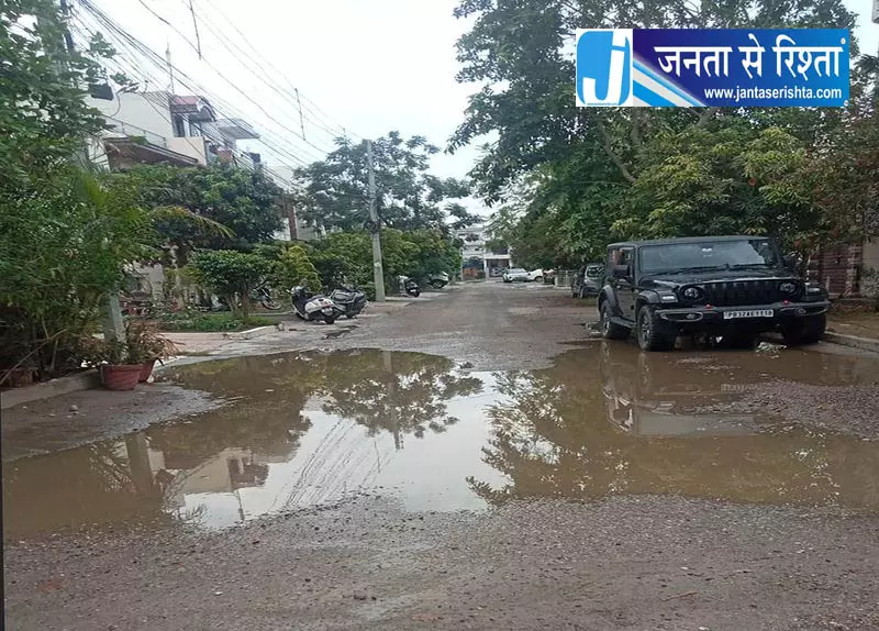 गुरुग्राम में सड़क सुधार के लिए 30 दिन की समय-सीमा तय गुरुग्राम में सड़क सुधार के लिए 30 दिन की समय-सीमा तय