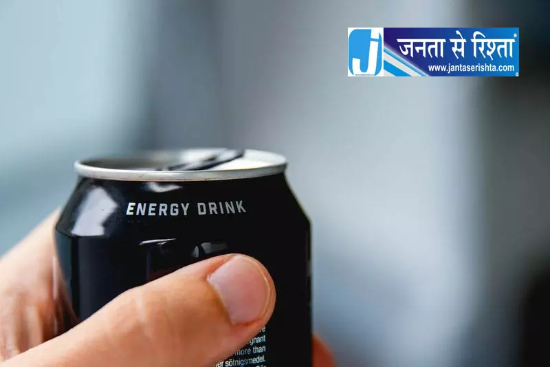 हरियाणा में प्रोटीन पाउडर की गलत लेबलिंग पर सख्त कदम हरियाणा में प्रोटीन पाउडर की गलत लेबलिंग पर सख्त कदम