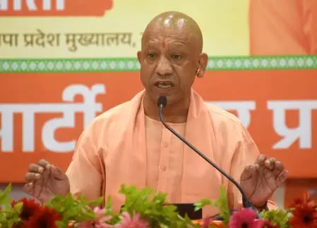 स्वस्थ प्रदेश-सक्षम प्रदेश बना यूपी: सीएम योगी आदित्यनाथ स्वस्थ प्रदेश-सक्षम प्रदेश बना यूपी: सीएम योगी आदित्यनाथ