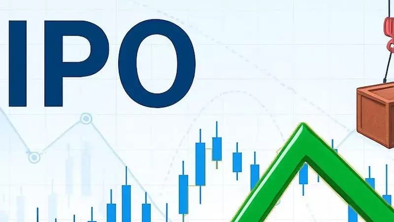 भारतीय IPO बाज़ार का नया कीर्तिमान: जुटाए $12.5 बिलियन भारतीय IPO बाज़ार का नया कीर्तिमान: जुटाए $12.5 बिलियन