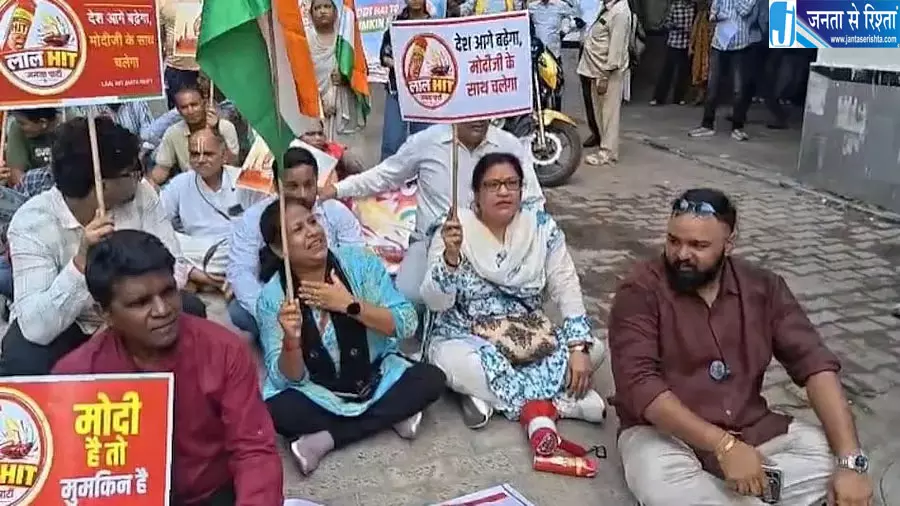 पीएम मोदी के खिलाफ अभद्र भाषा का विरोध पीएम मोदी के खिलाफ अभद्र भाषा का विरोध