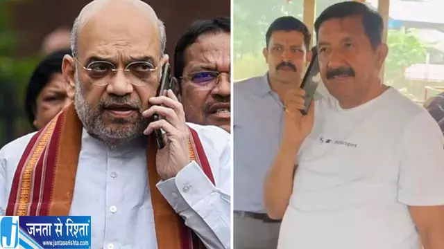 गोशाला में डिप्टी CM को आया अमित शाह का फोन गोशाला में डिप्टी CM को आया अमित शाह का फोन