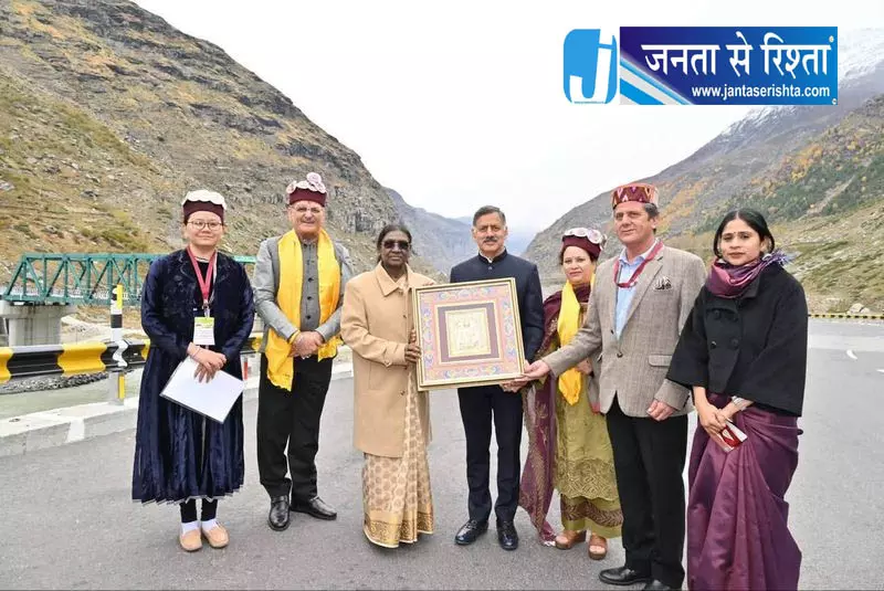 राष्ट्रपति द्रौपदी मुर्मू की यात्रा पर राज्यपाल कविंद्र गुप्ता का बड़ा बयान राष्ट्रपति द्रौपदी मुर्मू की यात्रा पर राज्यपाल कविंद्र गुप्ता का बड़ा बयान