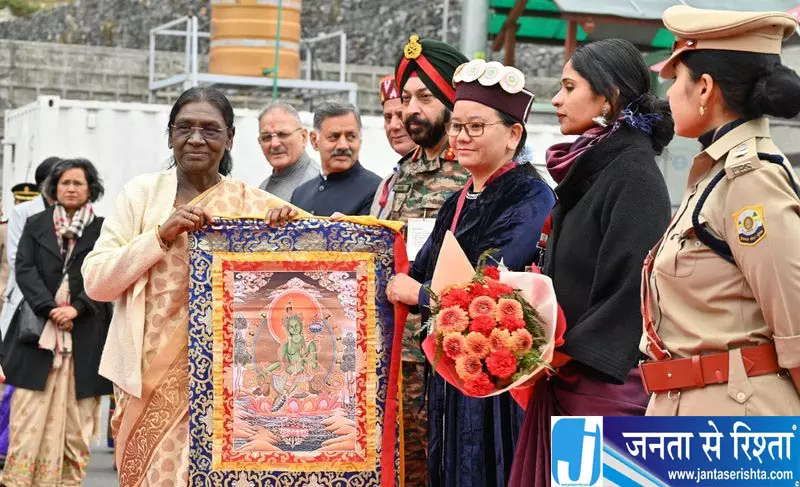 लाहौल-स्पीति की विधायक अनुराधा राणा ने राष्ट्रपति मुर्मू से मांगी मदद लाहौल-स्पीति की विधायक अनुराधा राणा ने राष्ट्रपति मुर्मू से मांगी मदद