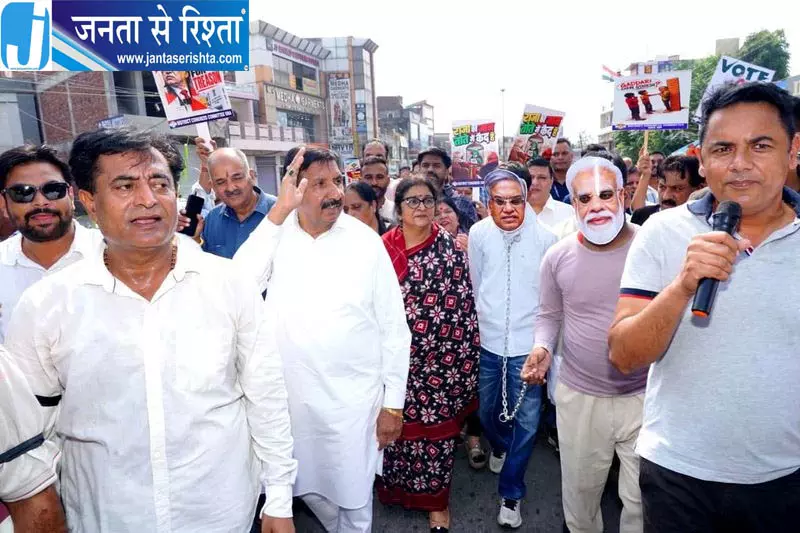 सीईसी को हटाने की मांग पर ऊना में कांग्रेस का विरोध प्रदर्शन सीईसी को हटाने की मांग पर ऊना में कांग्रेस का विरोध प्रदर्शन