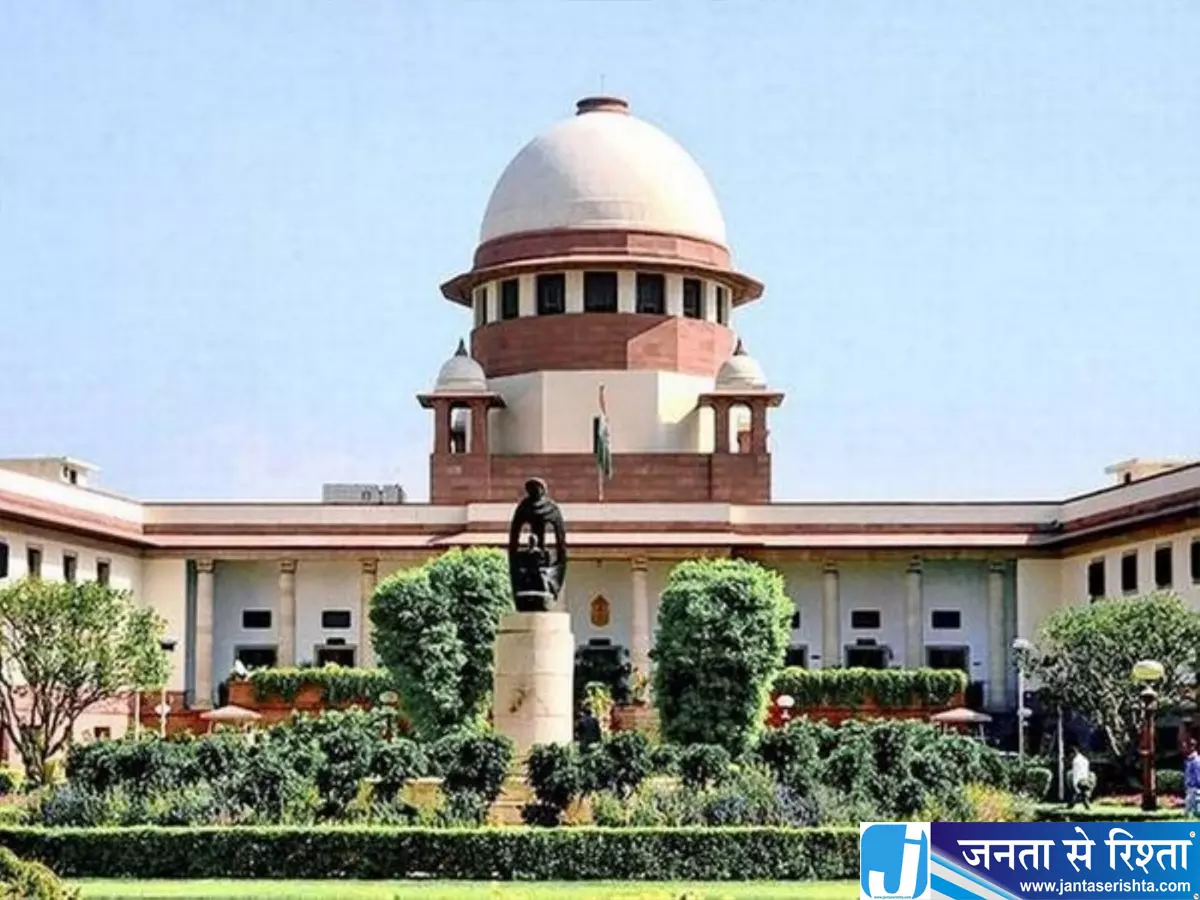 CJP प्रदर्शन से पहले दिल्ली में पाबंदियों पर बवाल CJP प्रदर्शन से पहले दिल्ली में पाबंदियों पर बवाल