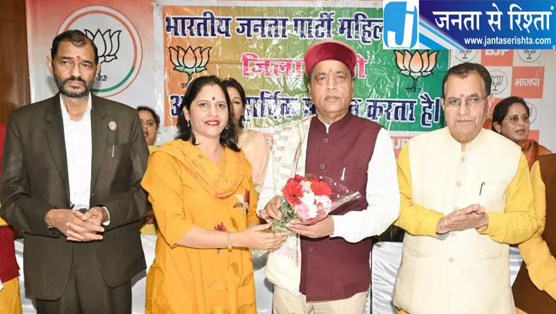हिमाचल में कांग्रेस पर जय राम ठाकुर का हमला, अंदरूनी कलह और एसआईआर का उठाया मुद्दा हिमाचल में कांग्रेस पर जय राम ठाकुर का हमला, अंदरूनी कलह और एसआईआर का उठाया मुद्दा