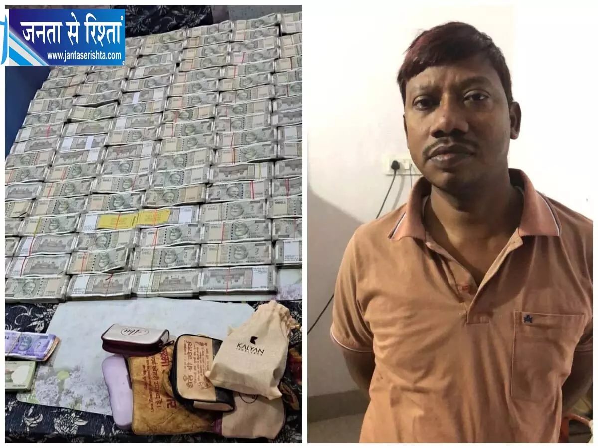 EOU की रेड में संपत्ति का खुलासा, नारद दास की सास के नाम करोड़ों की जमीन EOU की रेड में संपत्ति का खुलासा, नारद दास की सास के नाम करोड़ों की जमीन