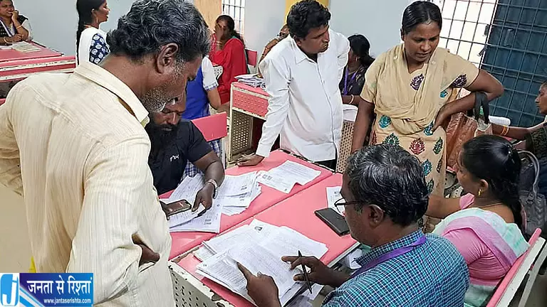 कर्नाटक में वोटर लिस्ट से नाम हटाने के 1.10 लाख आवेदन, आंकड़े जारी कर्नाटक में वोटर लिस्ट से नाम हटाने के 1.10 लाख आवेदन, आंकड़े जारी