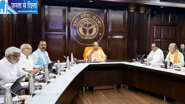 यूपी के 18 शहरों में दौड़ेंगी 1725 एसी इलेक्ट्रिक बसें, योगी कैबिनेट ने दी मंजूरी यूपी के 18 शहरों में दौड़ेंगी 1725 एसी इलेक्ट्रिक बसें, योगी कैबिनेट ने दी मंजूरी