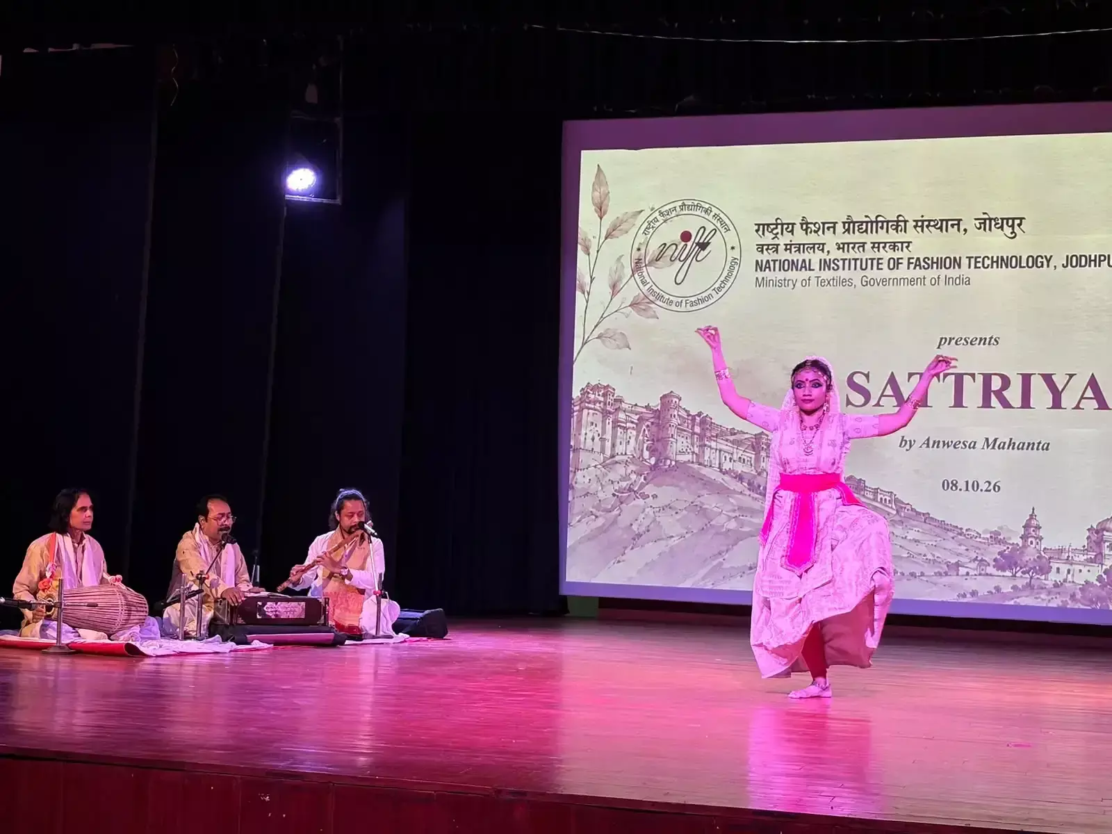 सांस्कृतिक चेतना बढ़ाने के लिए निफ्ट जोधपुर में आयोजन सांस्कृतिक चेतना बढ़ाने के लिए निफ्ट जोधपुर में आयोजन