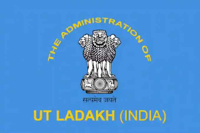 लद्दाख प्रशासन का फैसला, दो वरिष्ठ अधिकारियों को नई जिम्मेदारी लद्दाख प्रशासन का फैसला, दो वरिष्ठ अधिकारियों को नई जिम्मेदारी