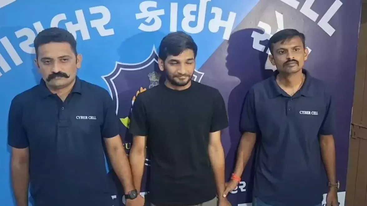 11 करोड़ का साइबर फ्रॉड: गुजरात पुलिस ने पर्दाफाश किया 11 करोड़ का साइबर फ्रॉड: गुजरात पुलिस ने पर्दाफाश किया