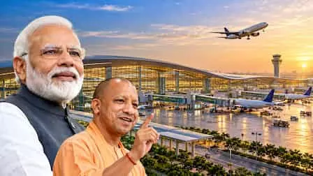 जेवर एयरपोर्ट को मिलेगा पीएम मोदी का नाम, योगी कैबिनेट ने प्रस्ताव को दी मंजूरी जेवर एयरपोर्ट को मिलेगा पीएम मोदी का नाम, योगी कैबिनेट ने प्रस्ताव को दी मंजूरी