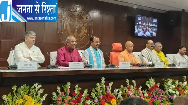 किसानों को योगी सरकार की बड़ी सौगात, मक्का-बाजरा के समर्थन मूल्य में बढ़ोतरी किसानों को योगी सरकार की बड़ी सौगात, मक्का-बाजरा के समर्थन मूल्य में बढ़ोतरी