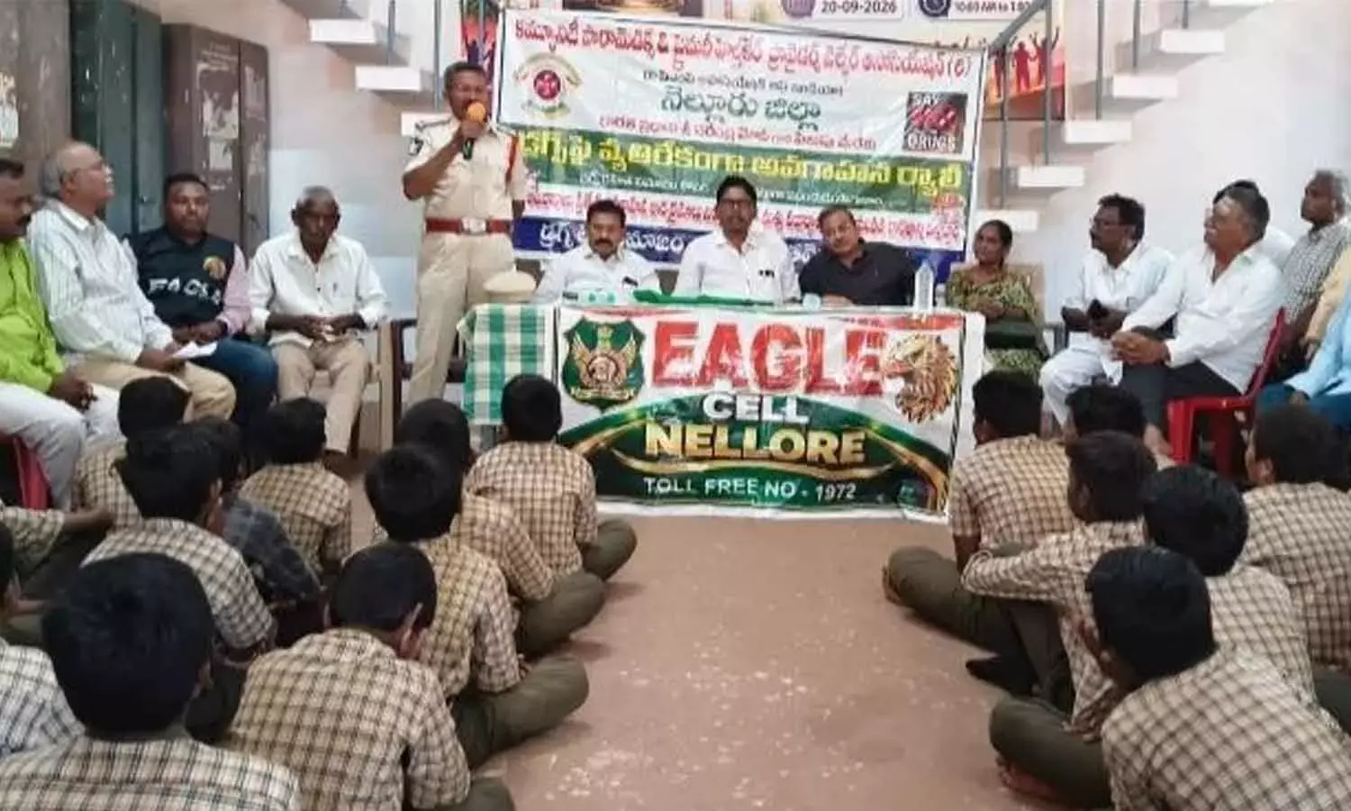Andhra: नशीली दवाओं की समस्या को खत्म करने के लिए सामूहिक प्रयासों की ज़रूरत है Andhra: नशीली दवाओं की समस्या को खत्म करने के लिए सामूहिक प्रयासों की ज़रूरत है