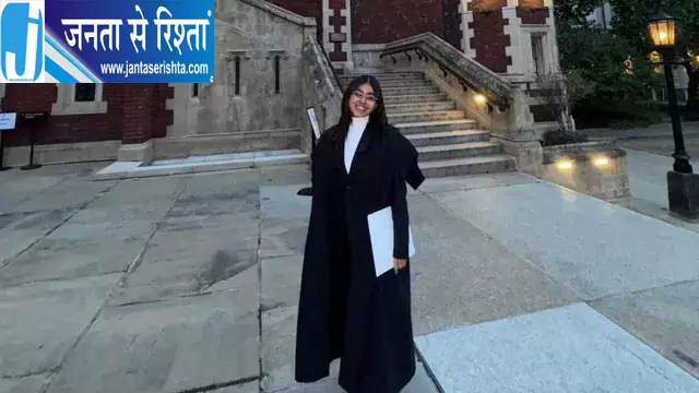 नालंदा की बेटी उजमा नूर ने इंग्लैंड में रचा इतिहास नालंदा की बेटी उजमा नूर ने इंग्लैंड में रचा इतिहास