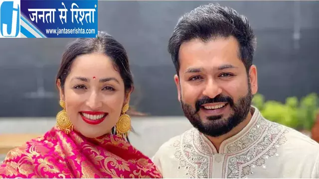 मुंबई छोड़ हिमाचल में बसेंगी यामी गौतम? 25 एकड़ जमीन पर बने 100 साल पुराने घर को लेकर चर्चाएं तेज मुंबई छोड़ हिमाचल में बसेंगी यामी गौतम? 25 एकड़ जमीन पर बने 100 साल पुराने घर को लेकर चर्चाएं तेज