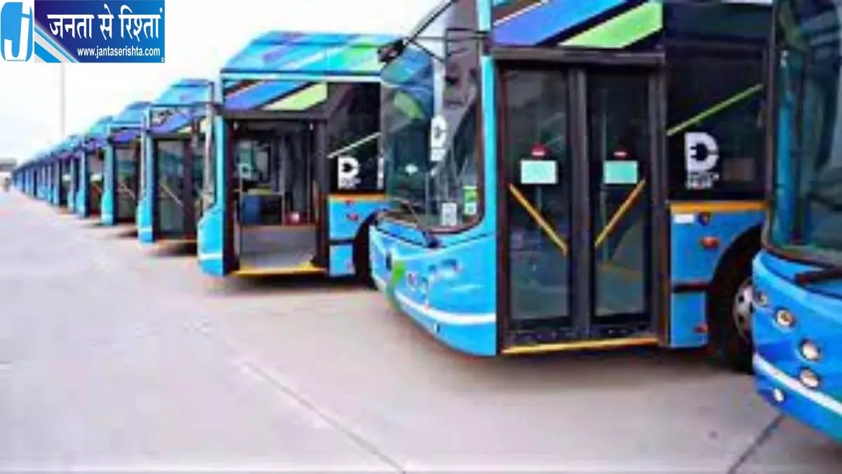 CJP प्रदर्शन का असर, दिल्ली में बदले जाएंगे DTC बसों के रूट CJP प्रदर्शन का असर, दिल्ली में बदले जाएंगे DTC बसों के रूट