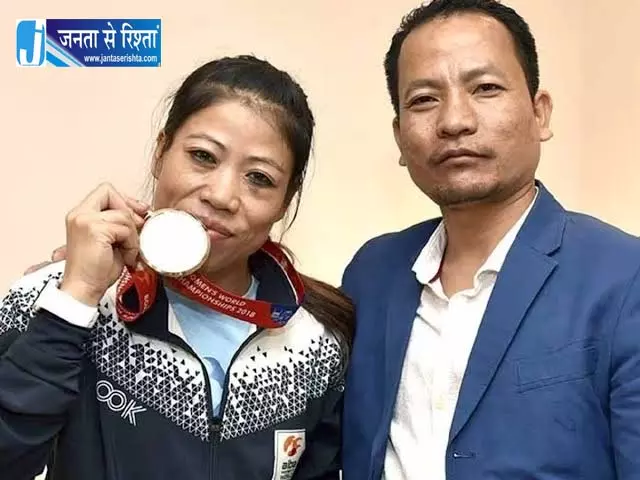 मैरी कॉम के खिलाफ पूर्व पति ने दायर किया मानहानि का मुकदमा मैरी कॉम के खिलाफ पूर्व पति ने दायर किया मानहानि का मुकदमा