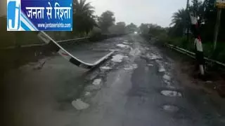 बांका में करंट से जदयू नेता सज्जाद आलम की मौत बांका में करंट से जदयू नेता सज्जाद आलम की मौत