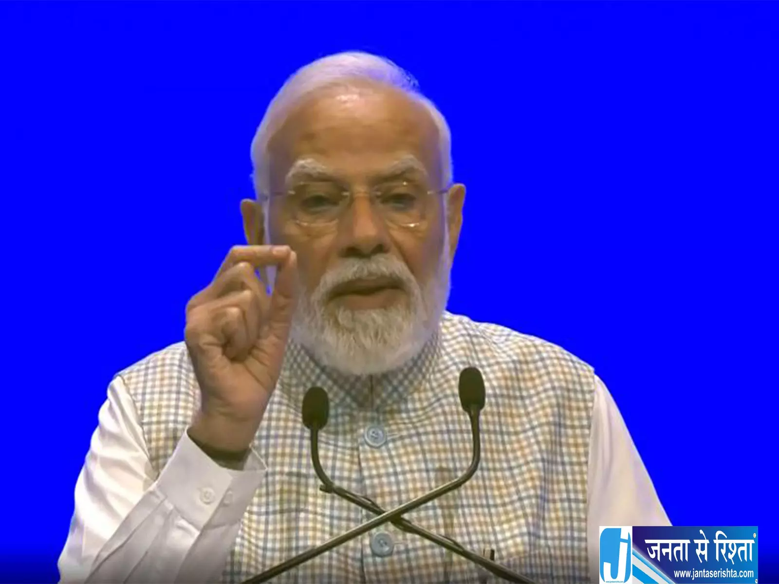पीएम मोदी के जनसेवा के 25 साल पूरेCM भूपेंद्र पटेल ने की तारीफ पीएम मोदी के जनसेवा के 25 साल पूरेCM भूपेंद्र पटेल ने की तारीफ