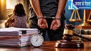 चार साल की बच्ची से दरिंदगी, दोषी बंटी को उम्रकैद चार साल की बच्ची से दरिंदगी, दोषी बंटी को उम्रकैद