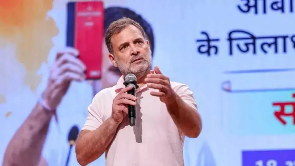 राहुल का दावा: राष्ट्रपति ने ‘वोट चोरी’ के आरोप नहीं नकारे राहुल का दावा: राष्ट्रपति ने ‘वोट चोरी’ के आरोप नहीं नकारे