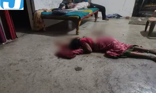 घर में घुसकर मां-बेटे की बेरहमी से हत्या, बेटी की हालत गंभीर घर में घुसकर मां-बेटे की बेरहमी से हत्या, बेटी की हालत गंभीर