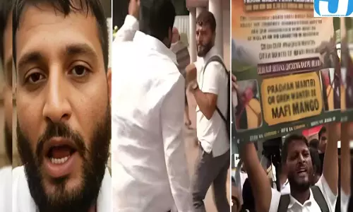ऑटो चलाने से मजदूरी तक, जानें फहीम नजीर की कहानी