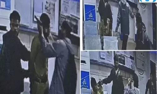 कैनरा बैंक डकैती में 10 लाख का इनाम, बिहार-बंगाल में छापे