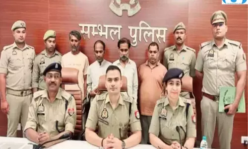 संभल बीमा घोटाले में नया मोड़, कुर्क संपत्ति पर अदालत का फैसला