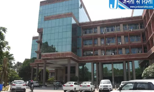 जमीन अधिग्रहण के लिए GMADA जुटाएगा 15,000 करोड़ रुपये