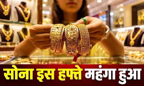 सोना इस हफ्ते 1,200 रुपए से अधिक महंगा हुआ, चांदी 2.21 लाख के पार सोना इस हफ्ते 1,200 रुपए से अधिक महंगा हुआ, चांदी 2.21 लाख के पार