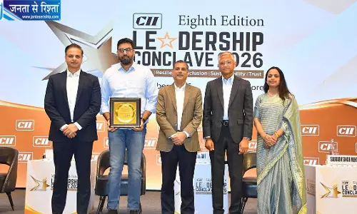 मध्य प्रदेश बनेगा भारत की आर्थिक वृद्धि का बड़ा इंजन मध्य प्रदेश बनेगा भारत की आर्थिक वृद्धि का बड़ा इंजन