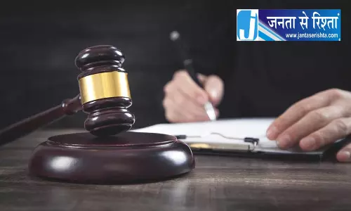 पंजाब CM के OSD घुमन को हाई कोर्ट से राहत की मांग, याचिका चीफ जस्टिस को भेजी
