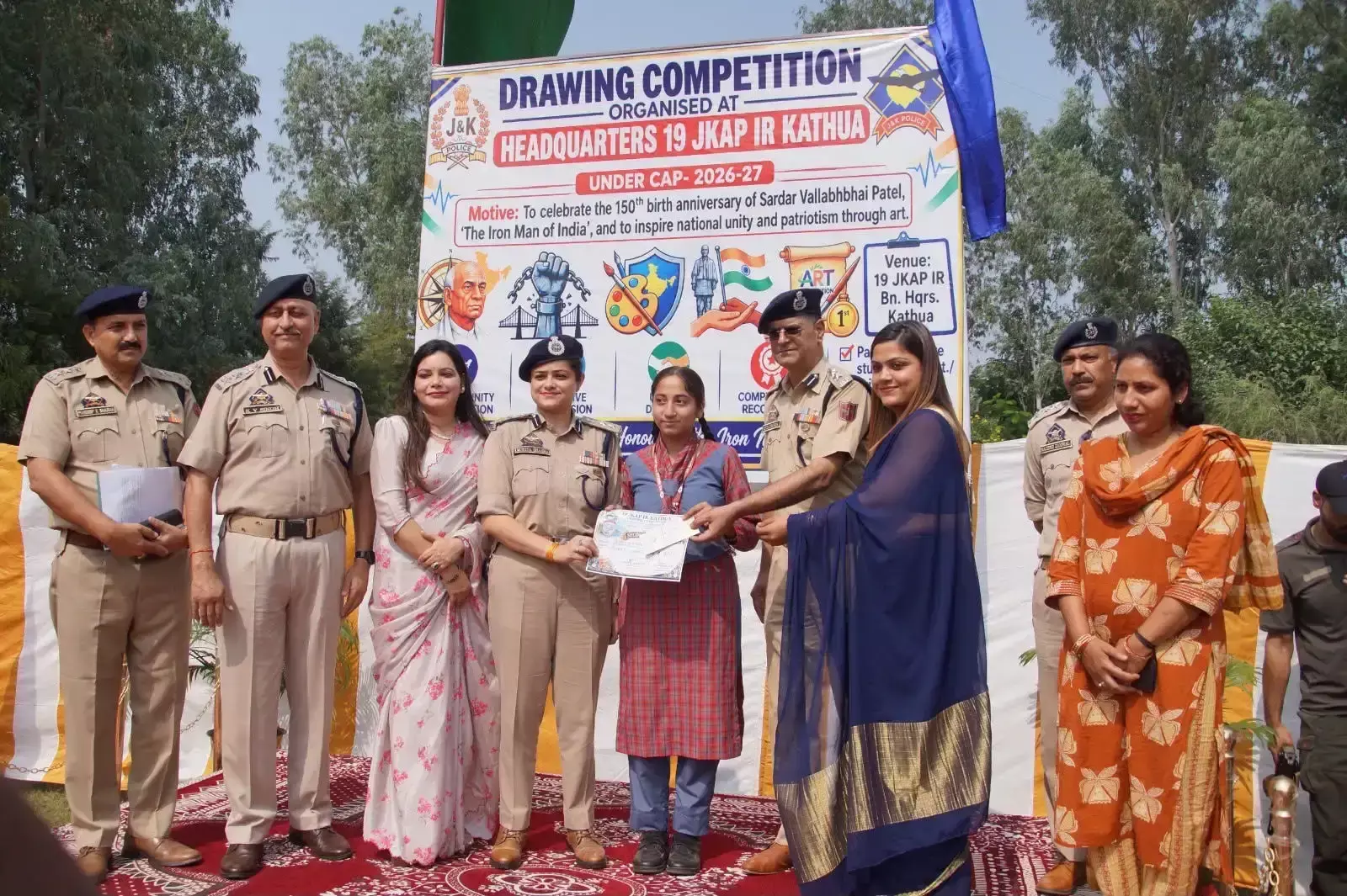 डीपीएस कठुआ के सक्षम शर्मा ने चित्रकला प्रतियोगिता में मारी बाजी