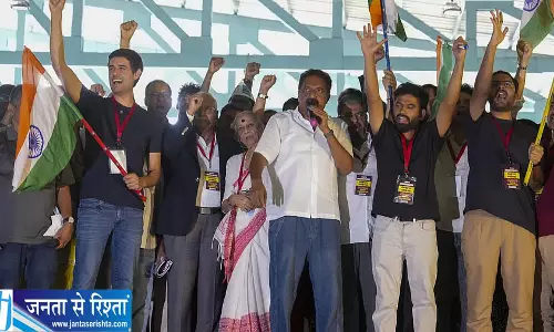 CJP प्रदर्शन से पहले दिल्ली पहुंचेंगे बड़े नेता