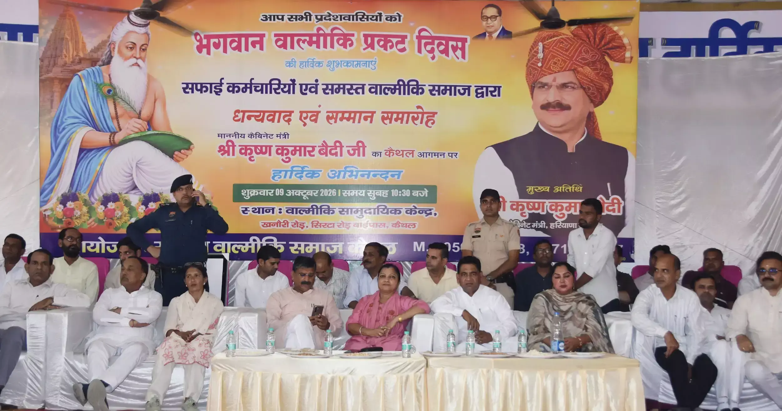 सफाई कर्मचारियों का हित सरकार की प्राथमिकता : कृष्ण कुमार बेदी