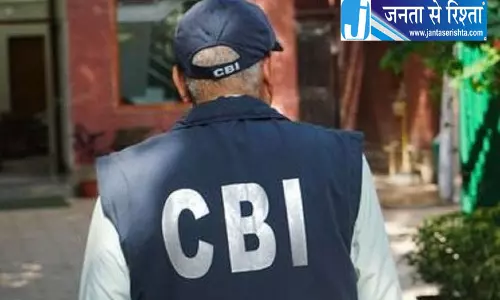 होशियारपुर खनन मामला: CBI जांच और ड्रोन सर्वे के हाई कोर्ट ने दिए निर्देश