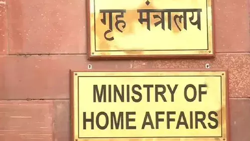 CJP के दिल्ली प्रदर्शन पर ब्रेक: MHA ने राज्यों को दिए निर्देश