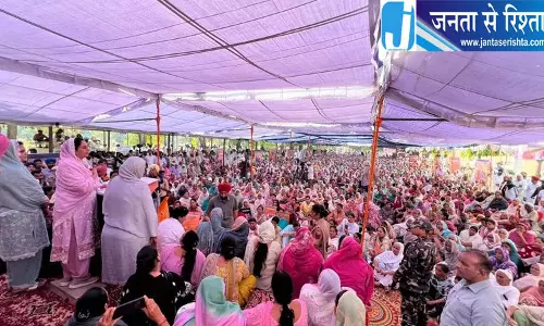 SAD की सत्ता में वापसी पर नशे के खिलाफ बनेगी विशेष टास्क फोर्स: हरसिमरत SAD की सत्ता में वापसी पर नशे के खिलाफ बनेगी विशेष टास्क फोर्स: हरसिमरत