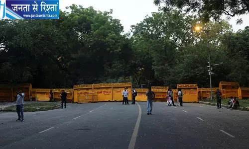 CJP प्रदर्शन पर केंद्र की सख्ती, राज्यों को अलर्ट CJP प्रदर्शन पर केंद्र की सख्ती, राज्यों को अलर्ट