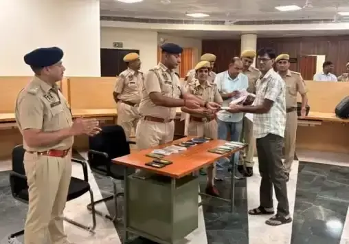 गुमशुदा मोबाइल खोजने में मेट्रो पुलिस को मिली सफलता