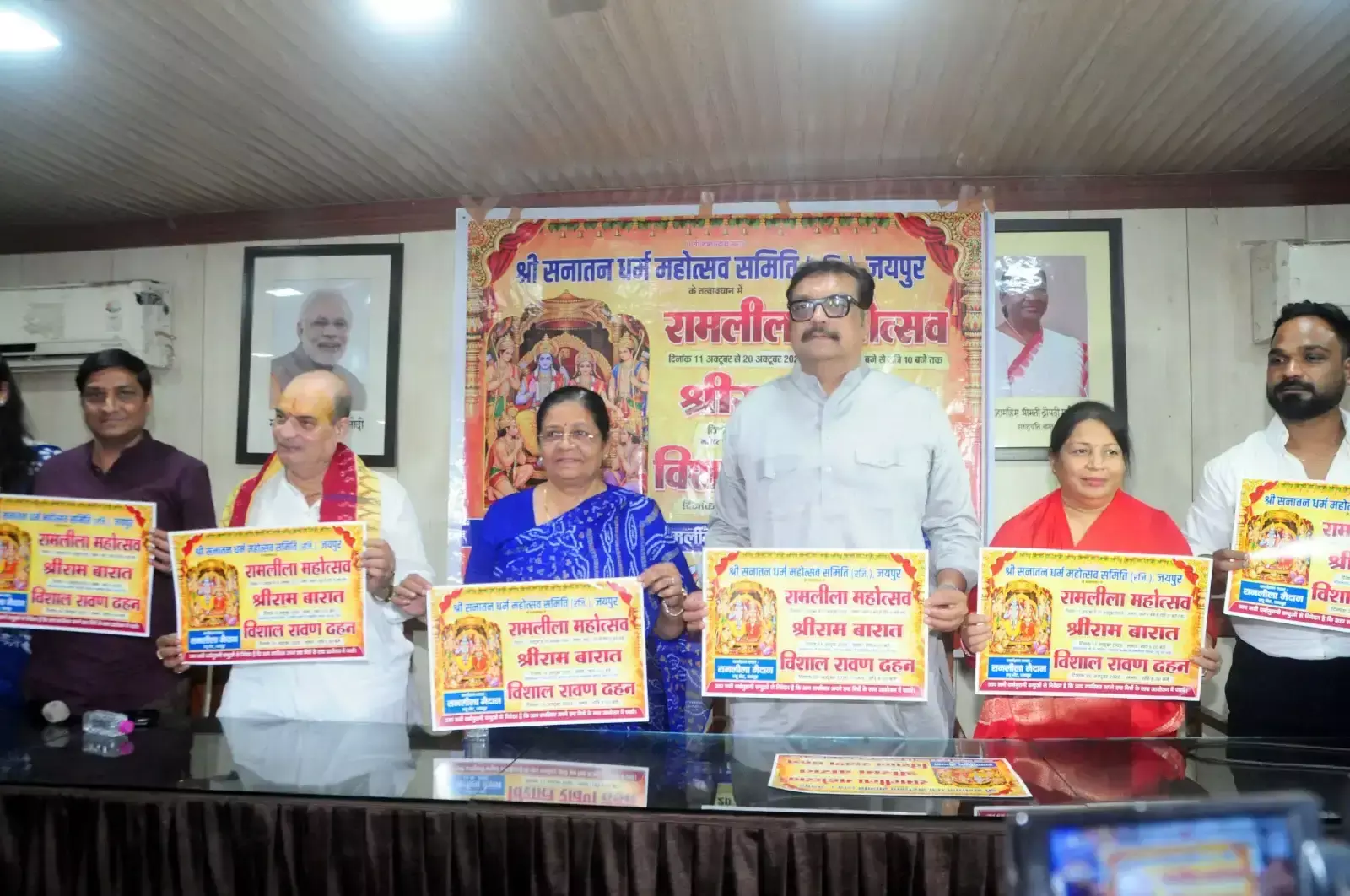 रामलीला से भक्तिमय होगा जयपुर, 11 अक्टूबर से शुरू होंगे आयोजन