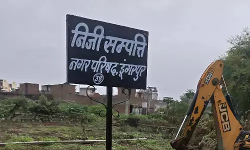 शहर में स्वच्छता को लेकर सख्ती, खाली प्लॉट में कचरा मिलने पर कार्रवाई शहर में स्वच्छता को लेकर सख्ती, खाली प्लॉट में कचरा मिलने पर कार्रवाई