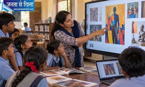 ग्रामीण बच्चों को मिलेगी आधुनिक कला की शिक्षा ग्रामीण बच्चों को मिलेगी आधुनिक कला की शिक्षा