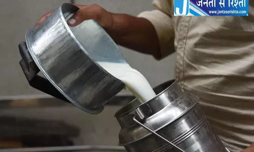 हरियाणा में दूध पर 10 रुपये प्रति लीटर का प्रोत्साहन