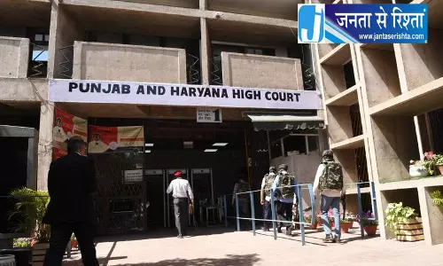 नौकरी को लेकर हाई कोर्ट की अहम टिप्पणी, जानें फैसला