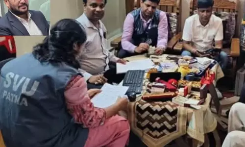 गोपालगंज की ADM राजेश्वरी पांडेय पर आय से अधिक संपत्ति का केस